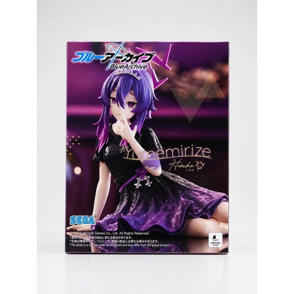 Blue Archive Yumemirize Haruka